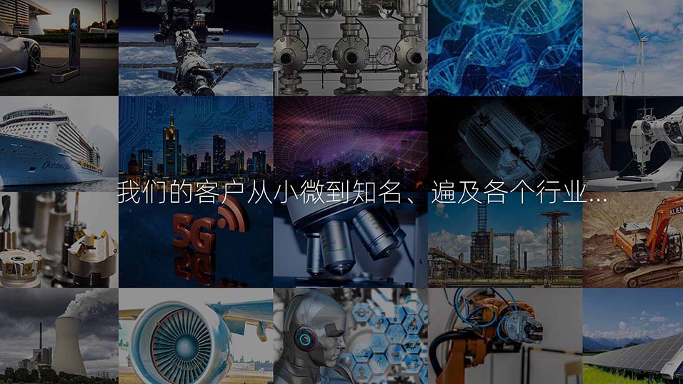 武漢廣告片拍攝公司